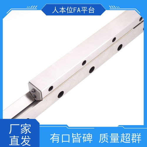 人本化理念下的自动化设备革命 THK标准VR型滚子导轨的核心价值与应用